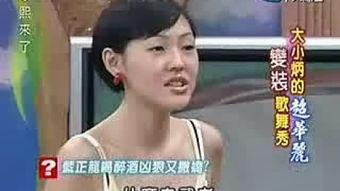 小优秀视频成人,揭秘成人生涯的精彩瞬间