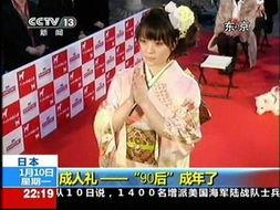 国外 成人 视频,尺度与监管的较量