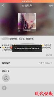 成人在线视频首页,内容丰富，精彩纷呈