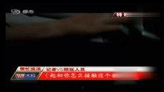 成人高清片视频,激情与艺术的完美融合