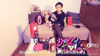 成人姿势视频,成人姿势视频中的优雅与力量