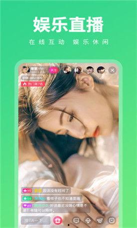 番茄视频成人应用,揭秘热门内容背后的秘密