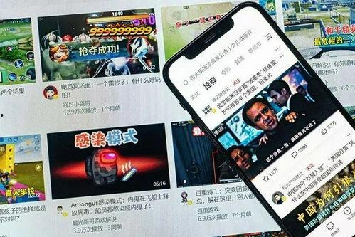 西爪视频 成人,揭秘成人生涯的精彩瞬间