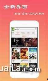 高清视频下载网址成人