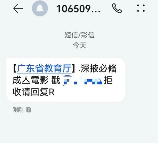 成人AV视频教育,探索成人AV视频教育的奥秘与启示