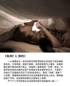 成人伦理视频色情,成人伦理与色情内容的边界探讨