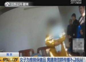 视频成人234,一场视觉与情感的盛宴