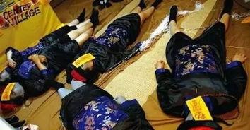 成人无码视频18禁