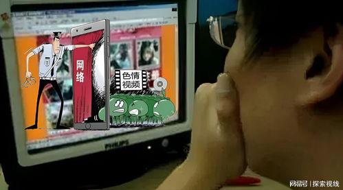 成人三级成人录像视频