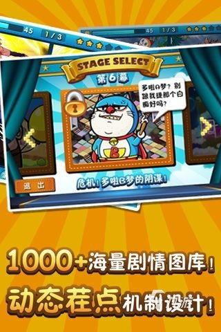 成人游戏视频推荐