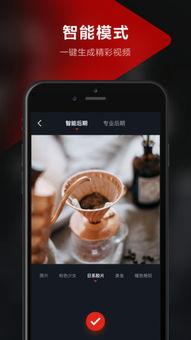 京东视频成人苹果,成人苹果新品评测与体验分享