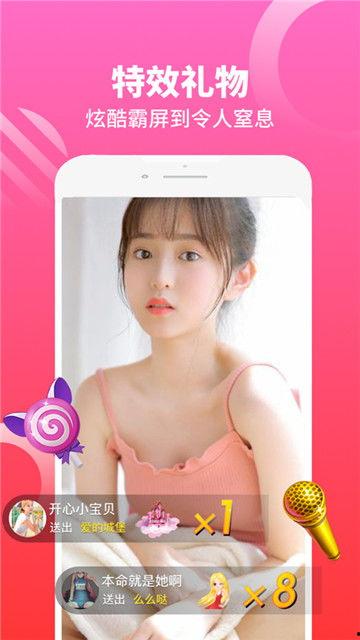 小视频免费观看在线成人,揭秘免费观看在线成人小视频的幕后真相