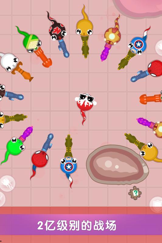 小蝌蚪成人福利视频,揭秘成长之路的温馨瞬间