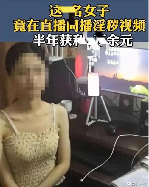 视频自拍 成人,揭秘成人的自我表达与社交新趋势