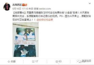 成人在线免费公开视频,内容丰富，观看无忧