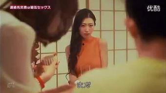 成人免费电影视频,揭秘成人电影视频的魅力所在